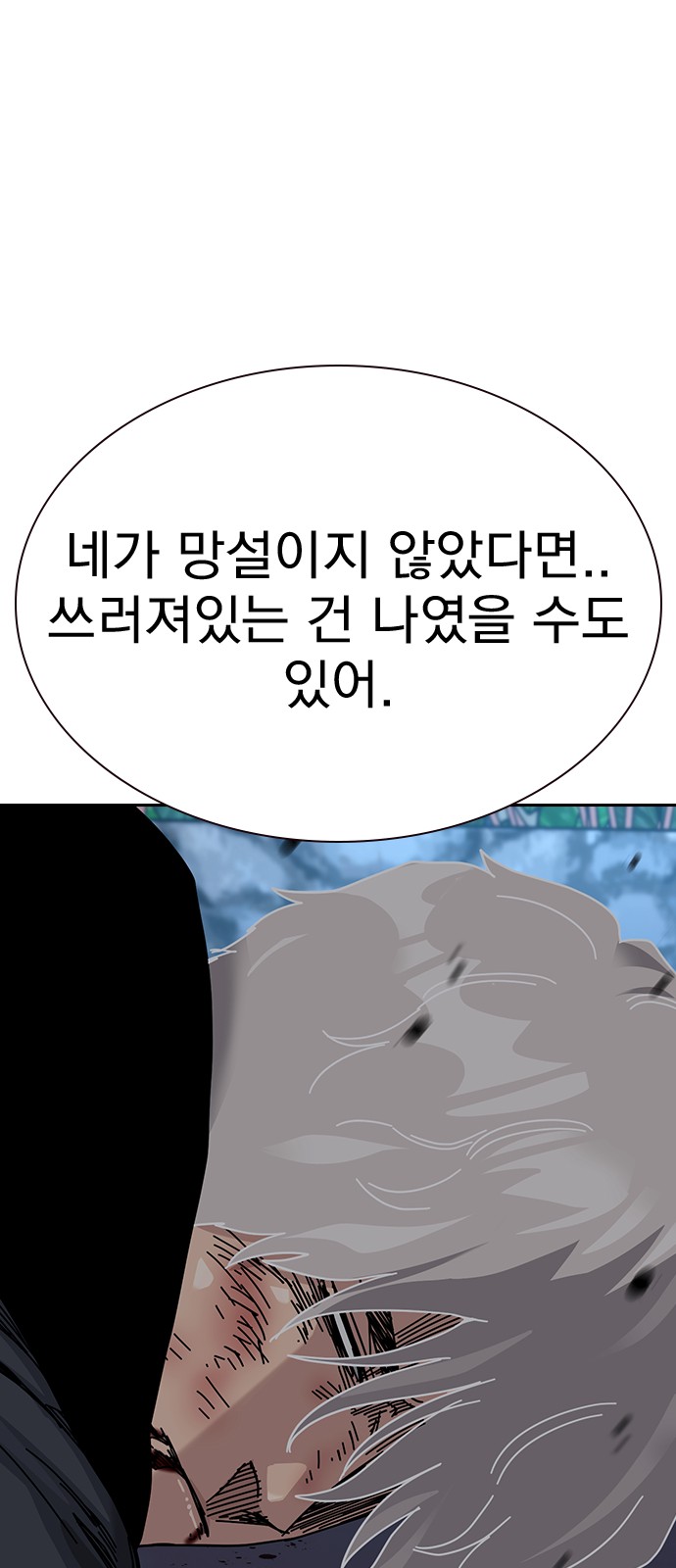 115 페이지