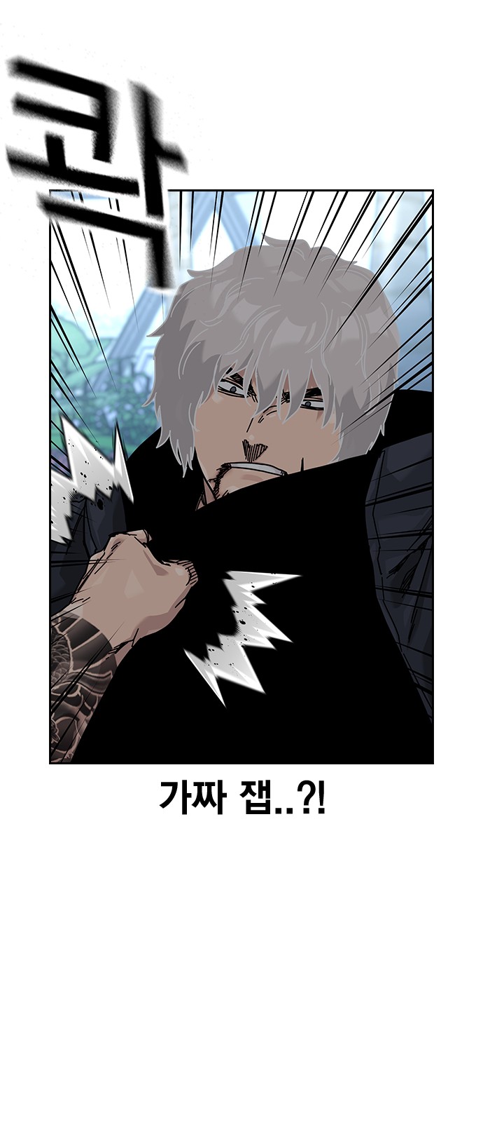 27 페이지