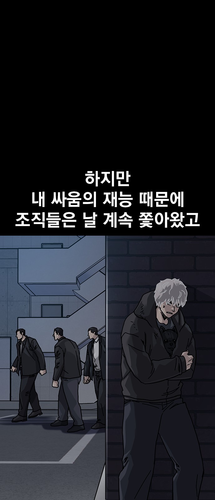 72 페이지