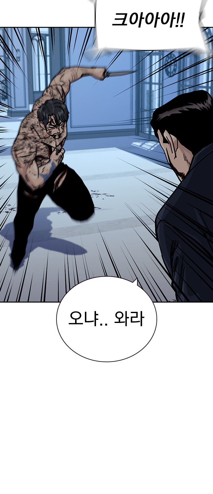 100 페이지
