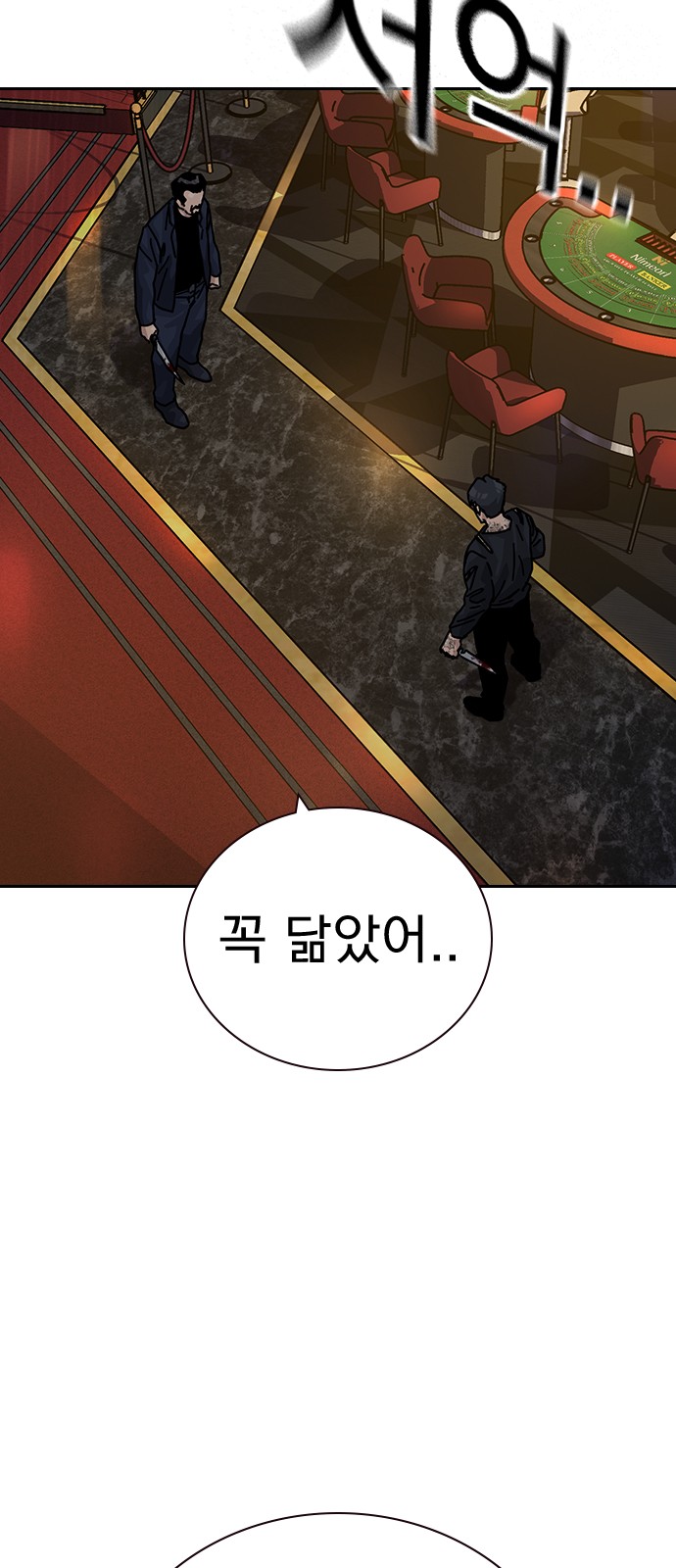 11 페이지