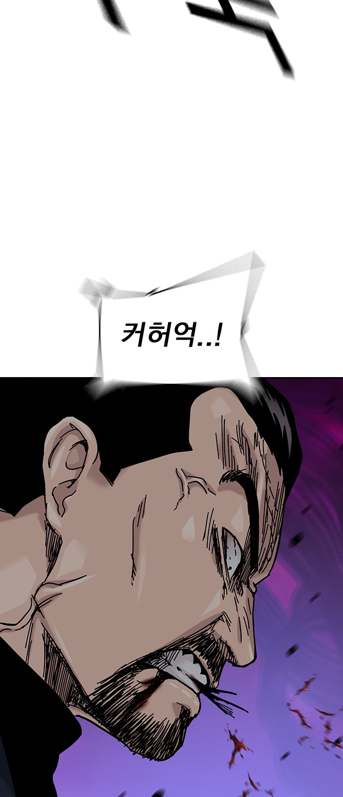110 페이지