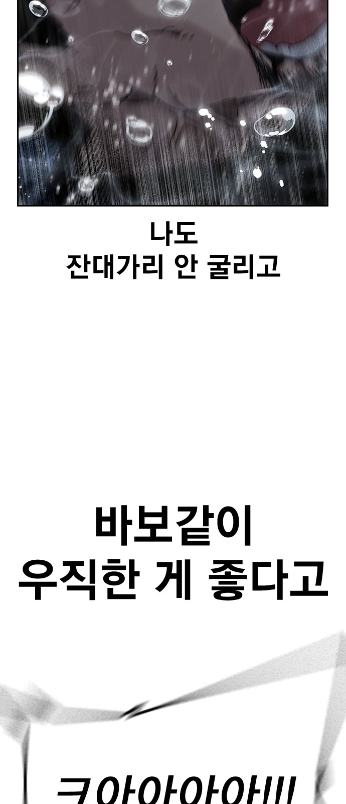 117 페이지
