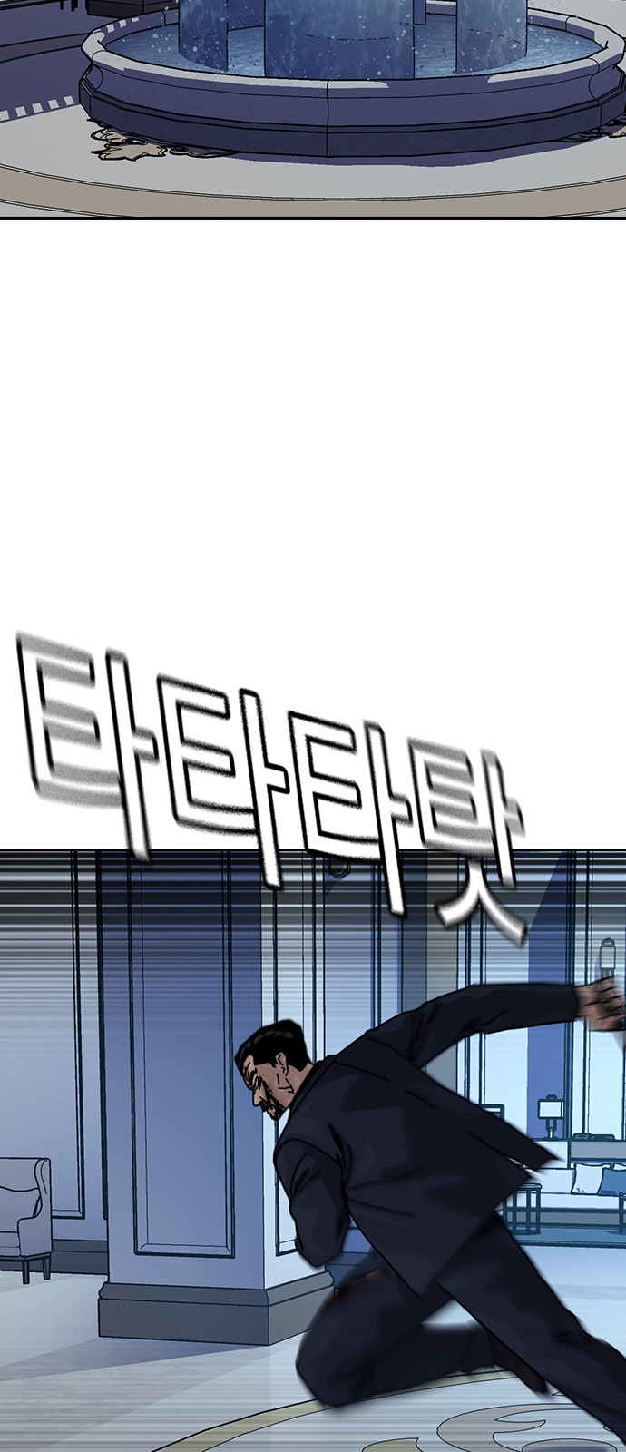 67 페이지