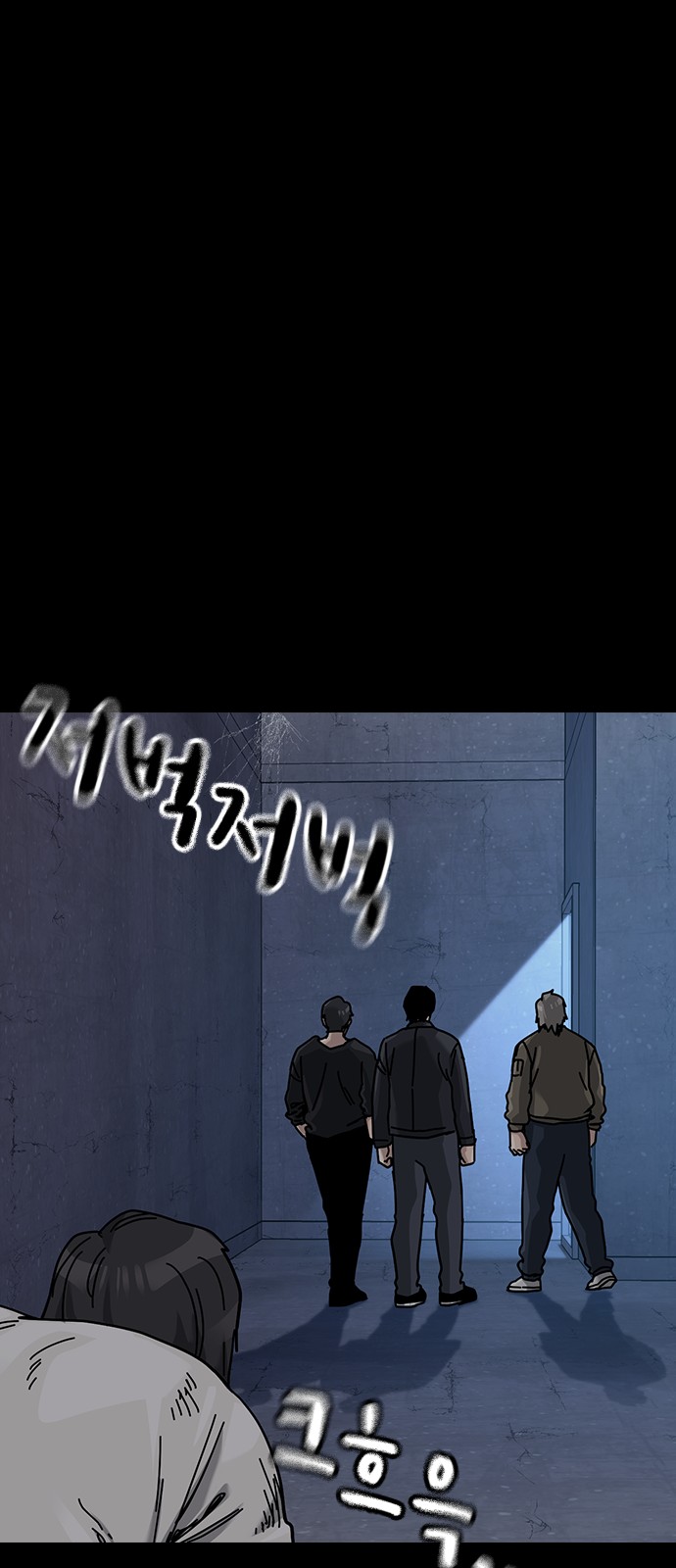 105 페이지