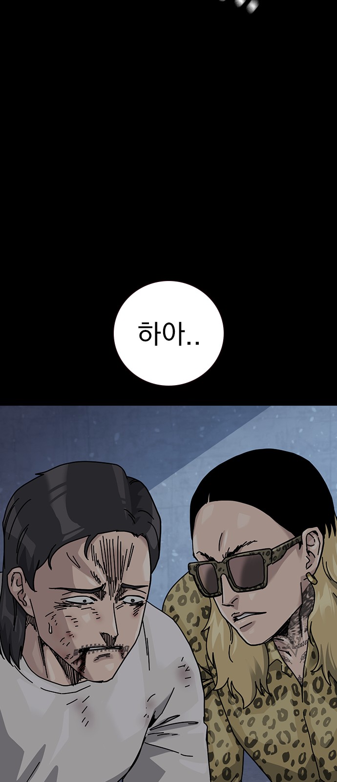 106 페이지