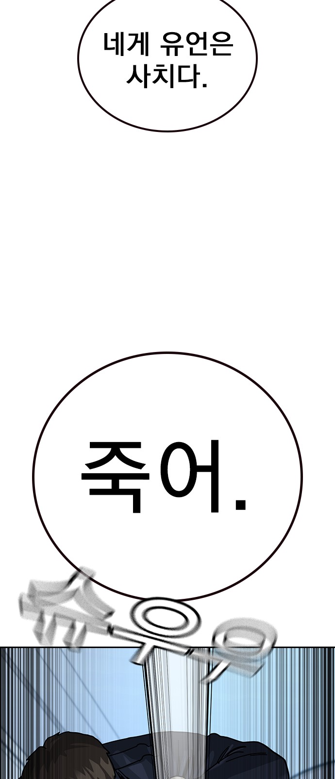 123 페이지