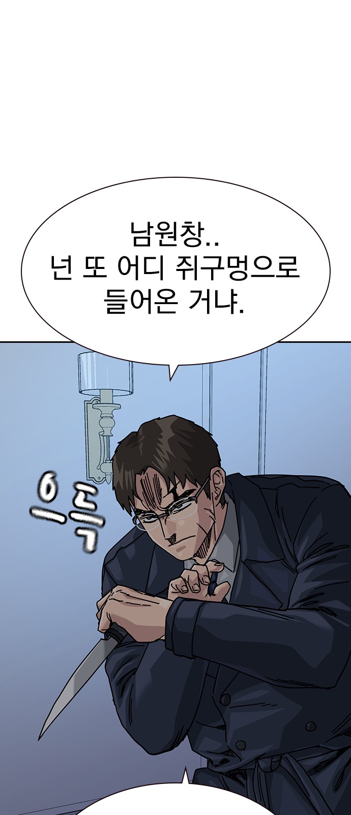 126 페이지