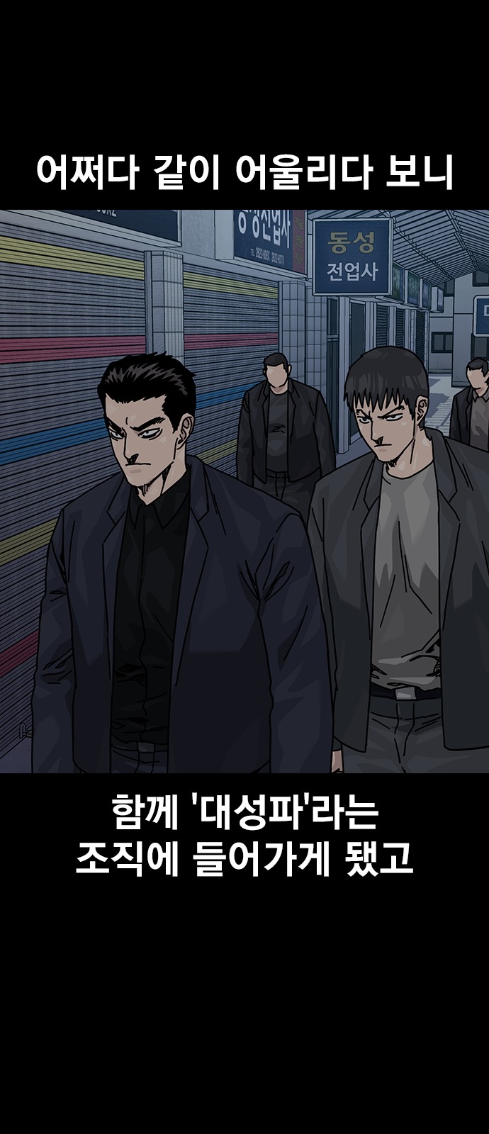 27 페이지