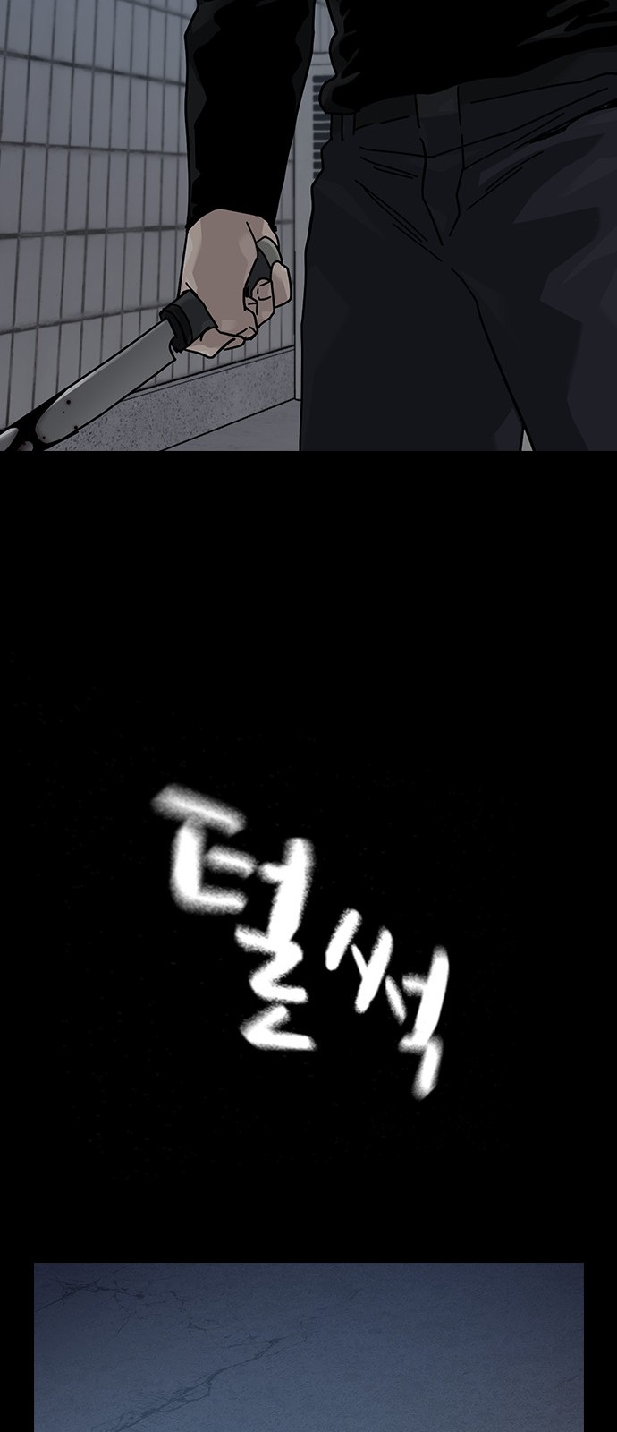 47 페이지