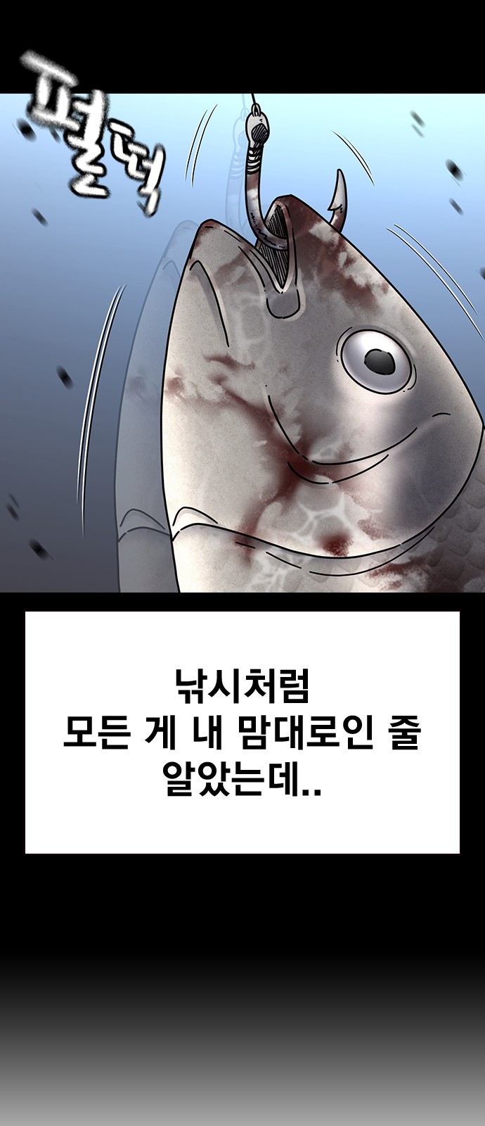 72 페이지