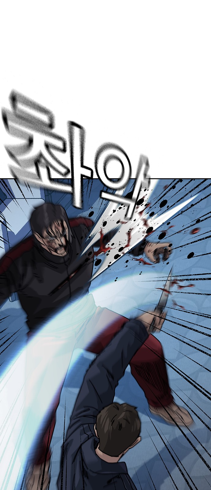 95 페이지