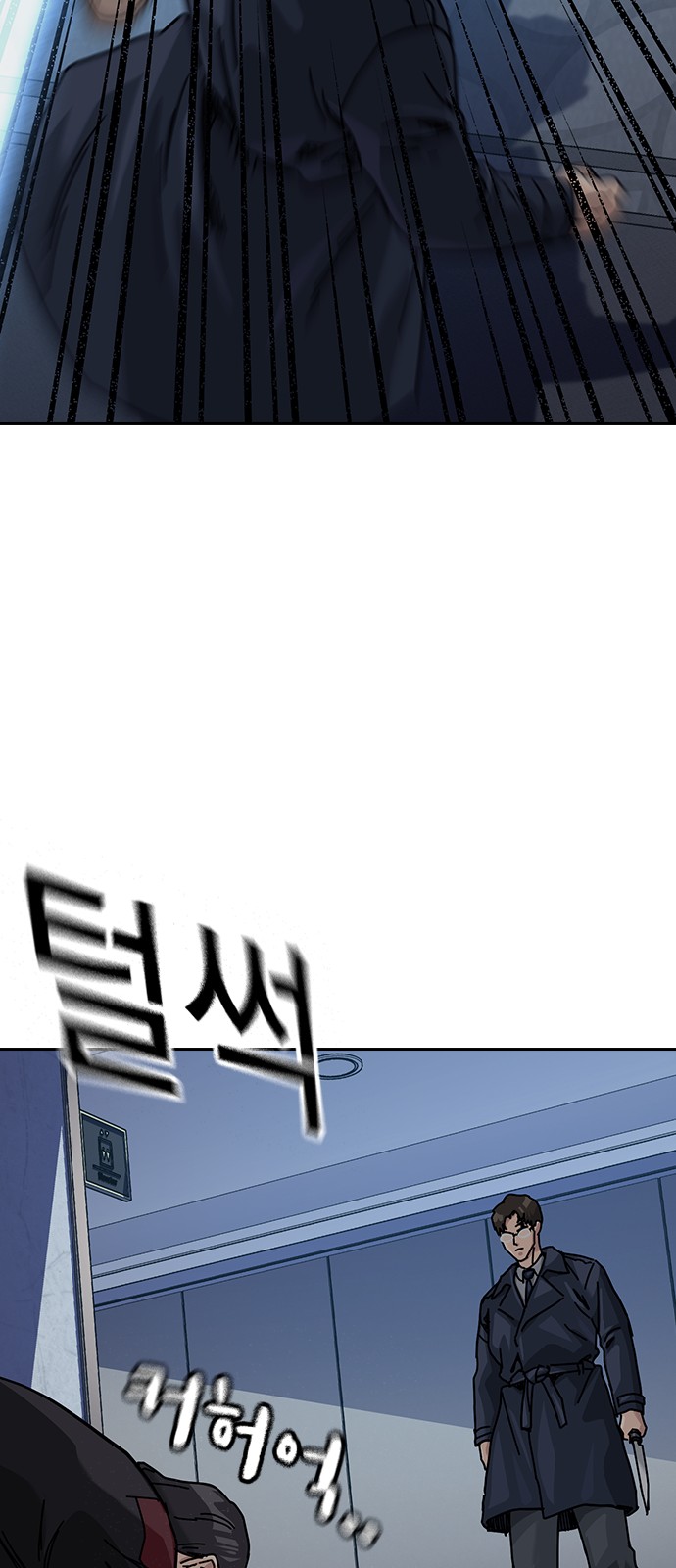 96 페이지