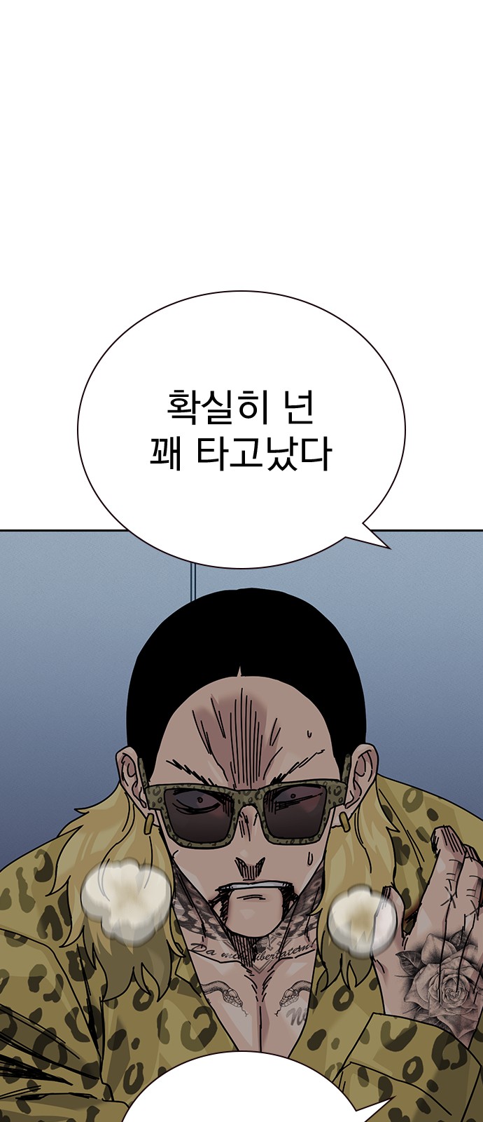 39 페이지
