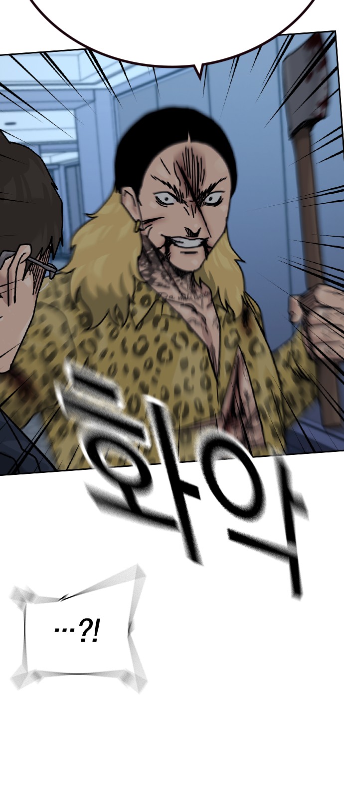 56 페이지