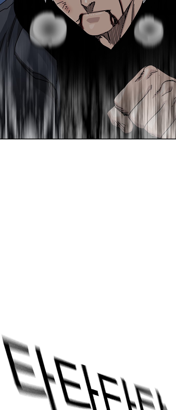 100 페이지