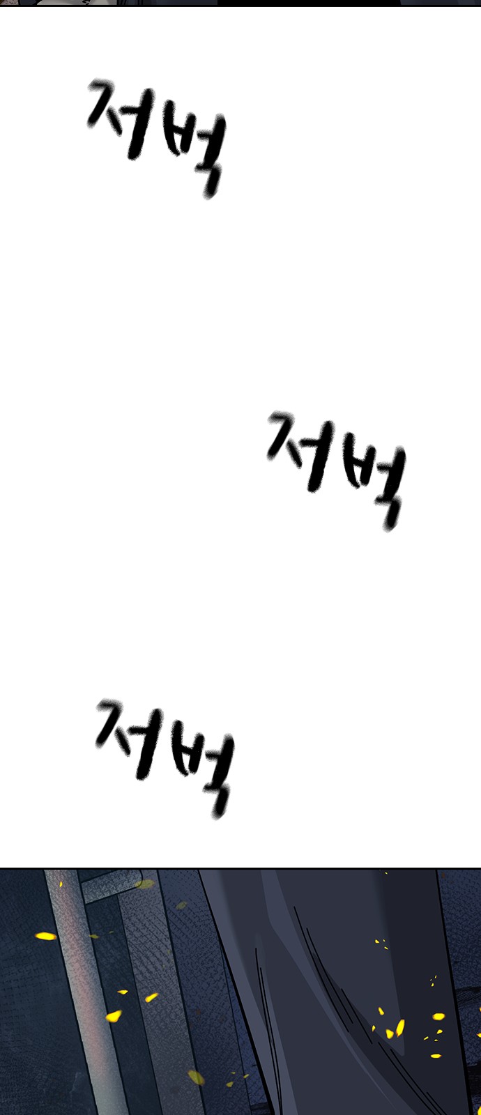 107 페이지