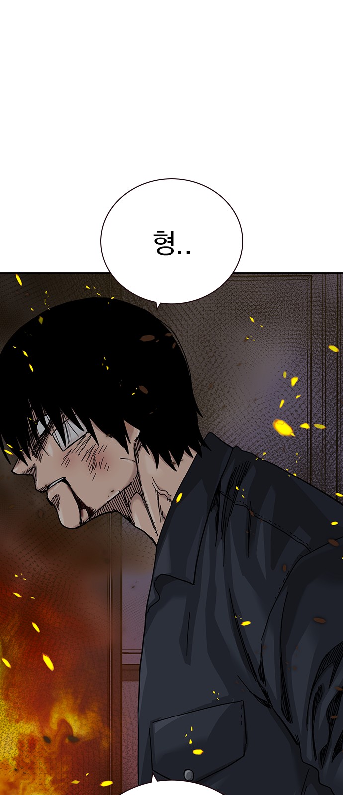 115 페이지