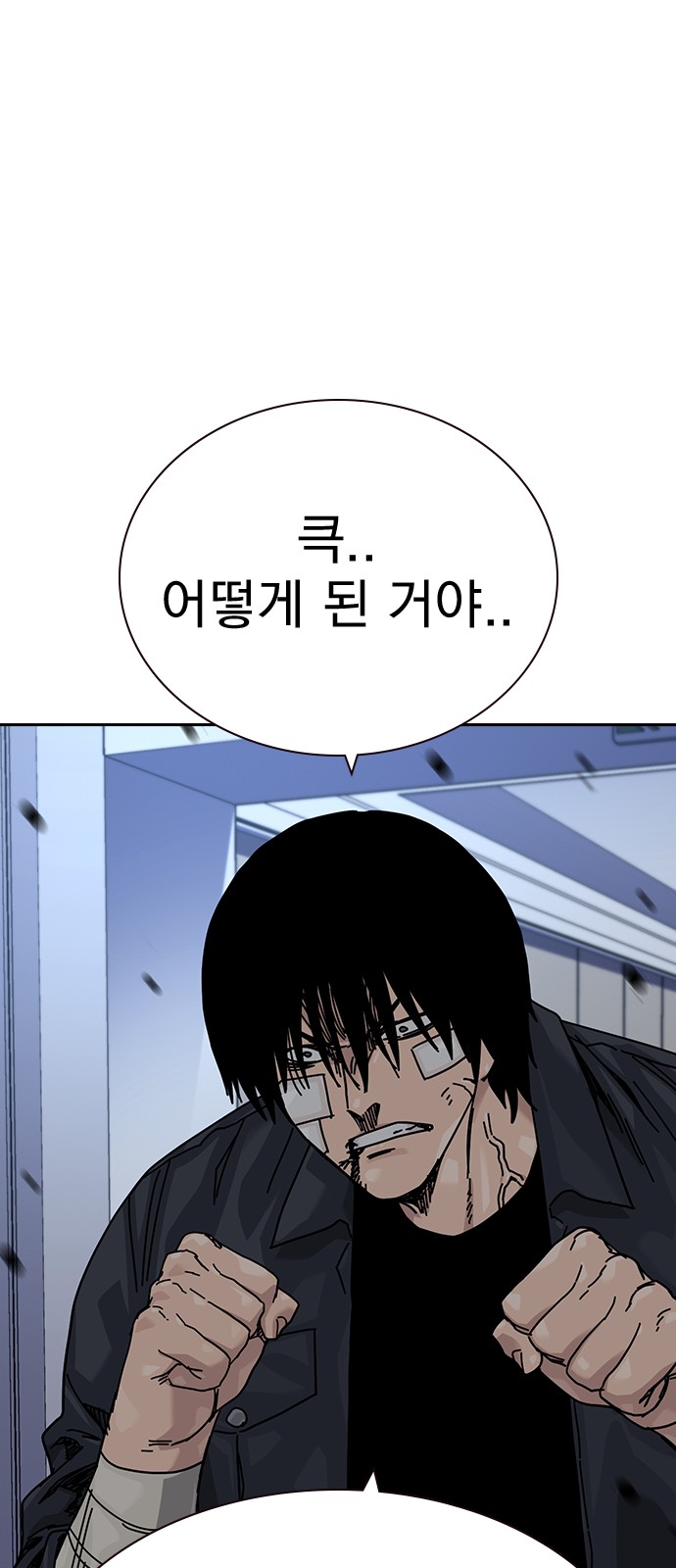 27 페이지