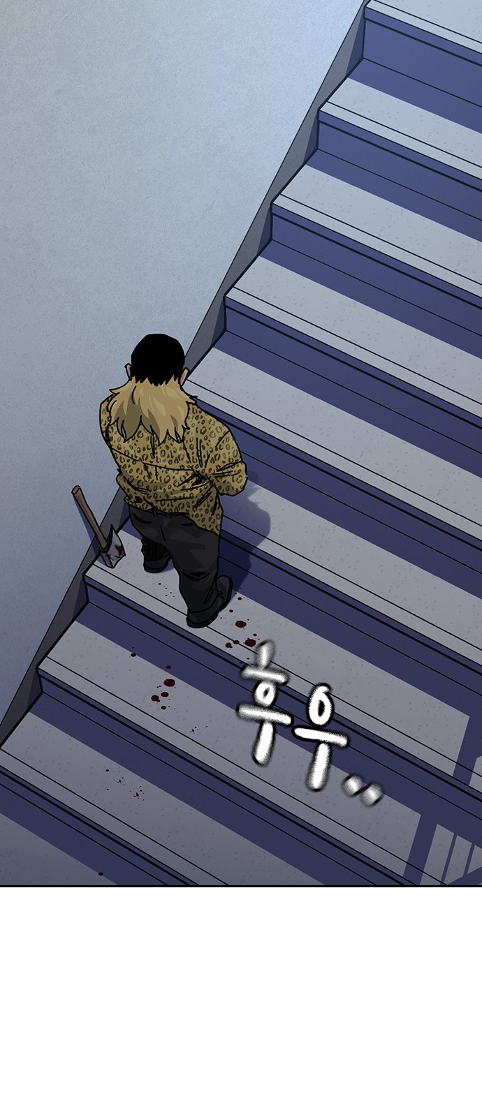 29 페이지