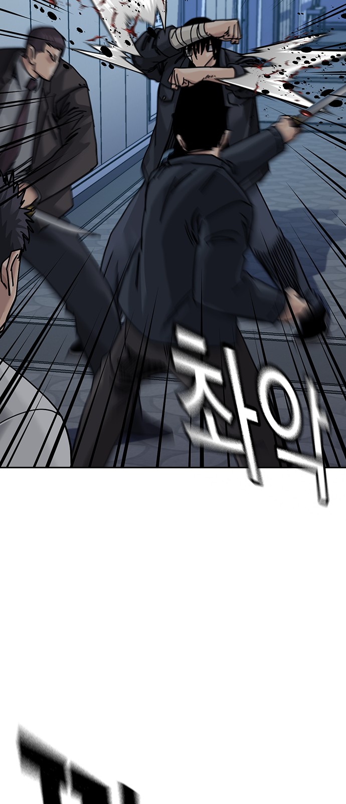 75 페이지