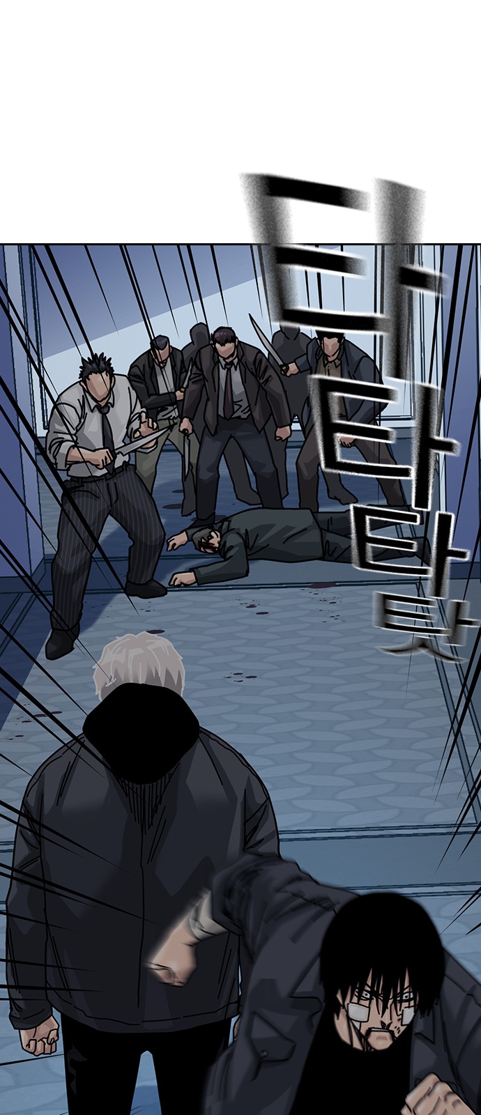95 페이지