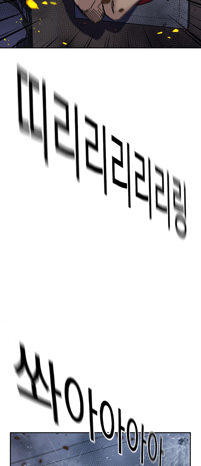 109 페이지