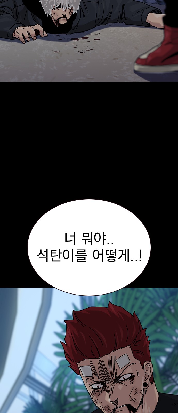 17 페이지