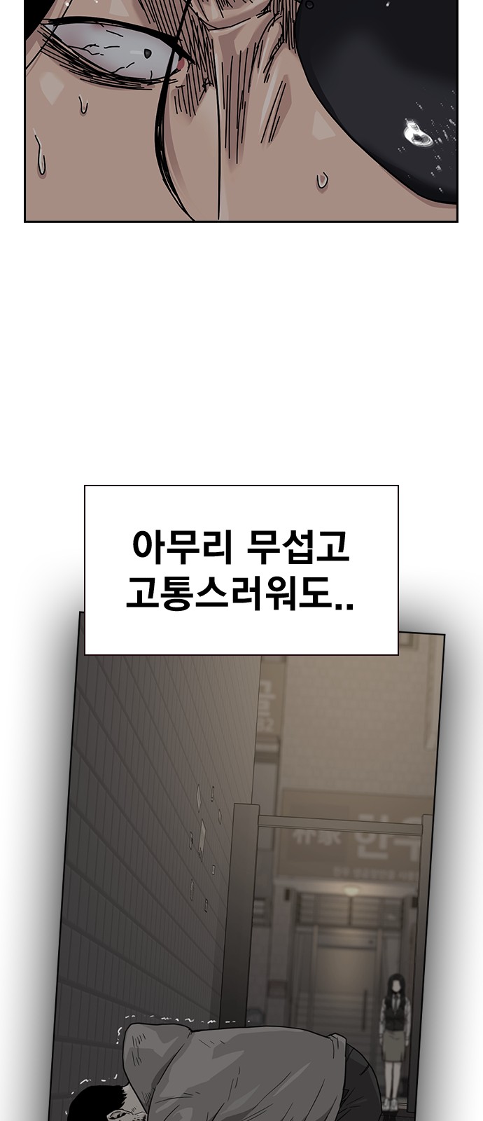 107 페이지