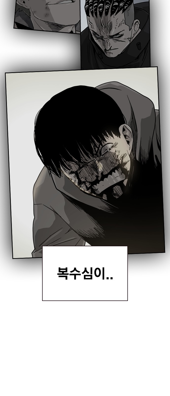110 페이지