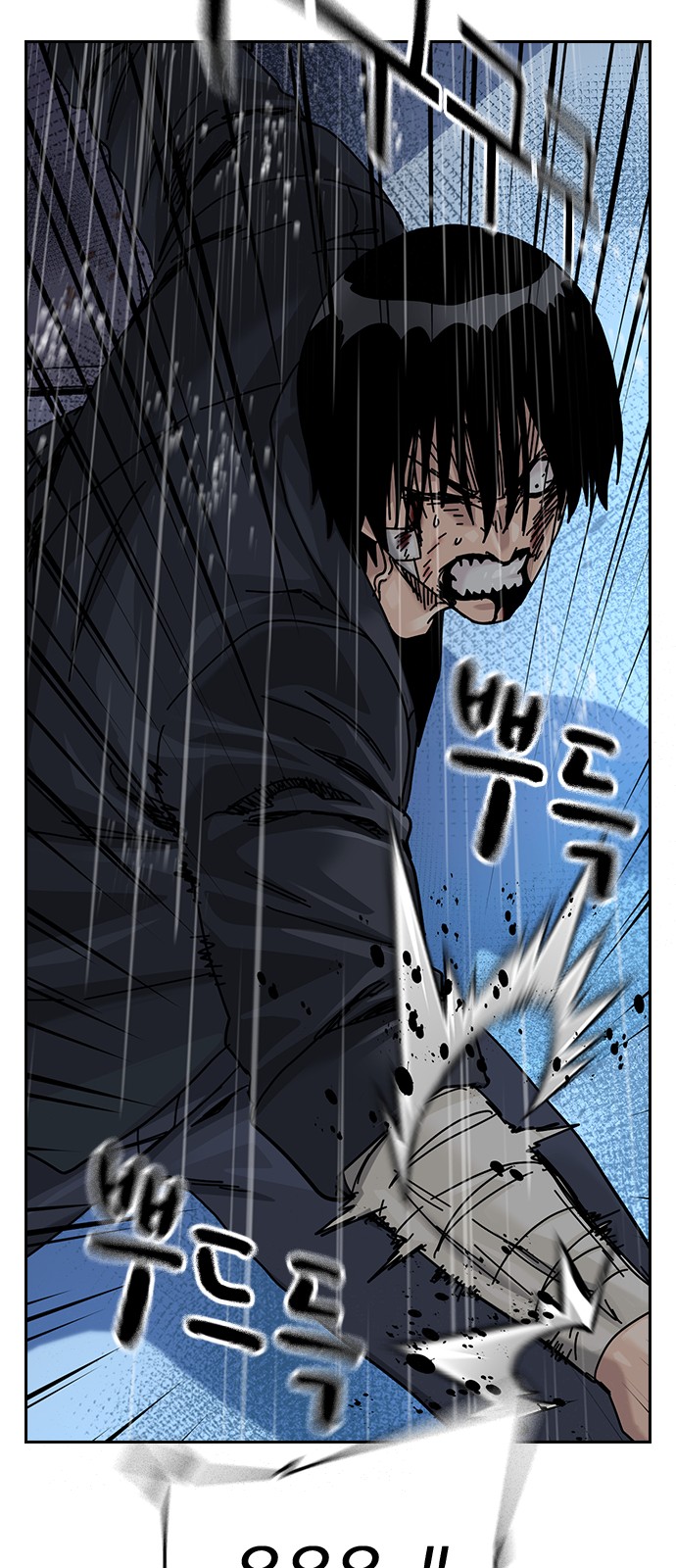 115 페이지