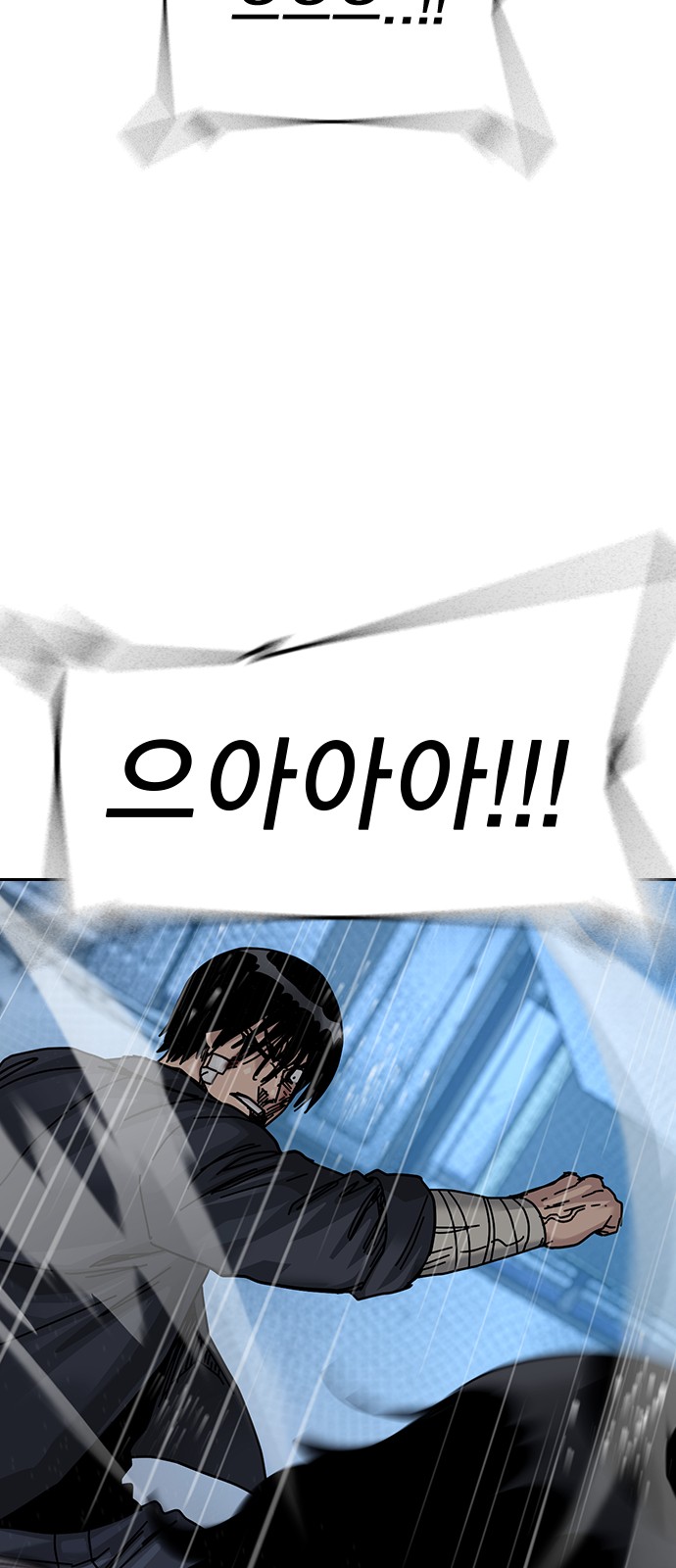 116 페이지