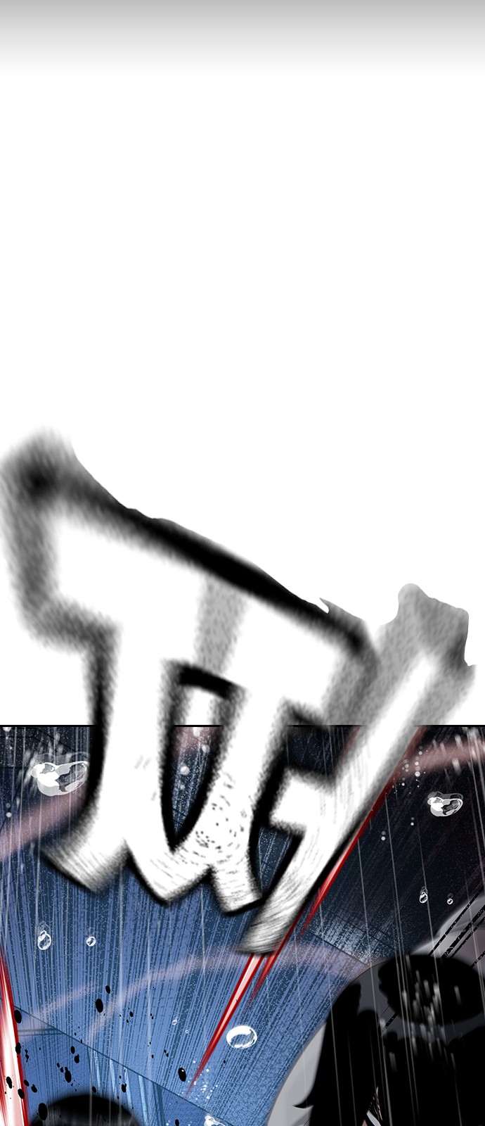120 페이지
