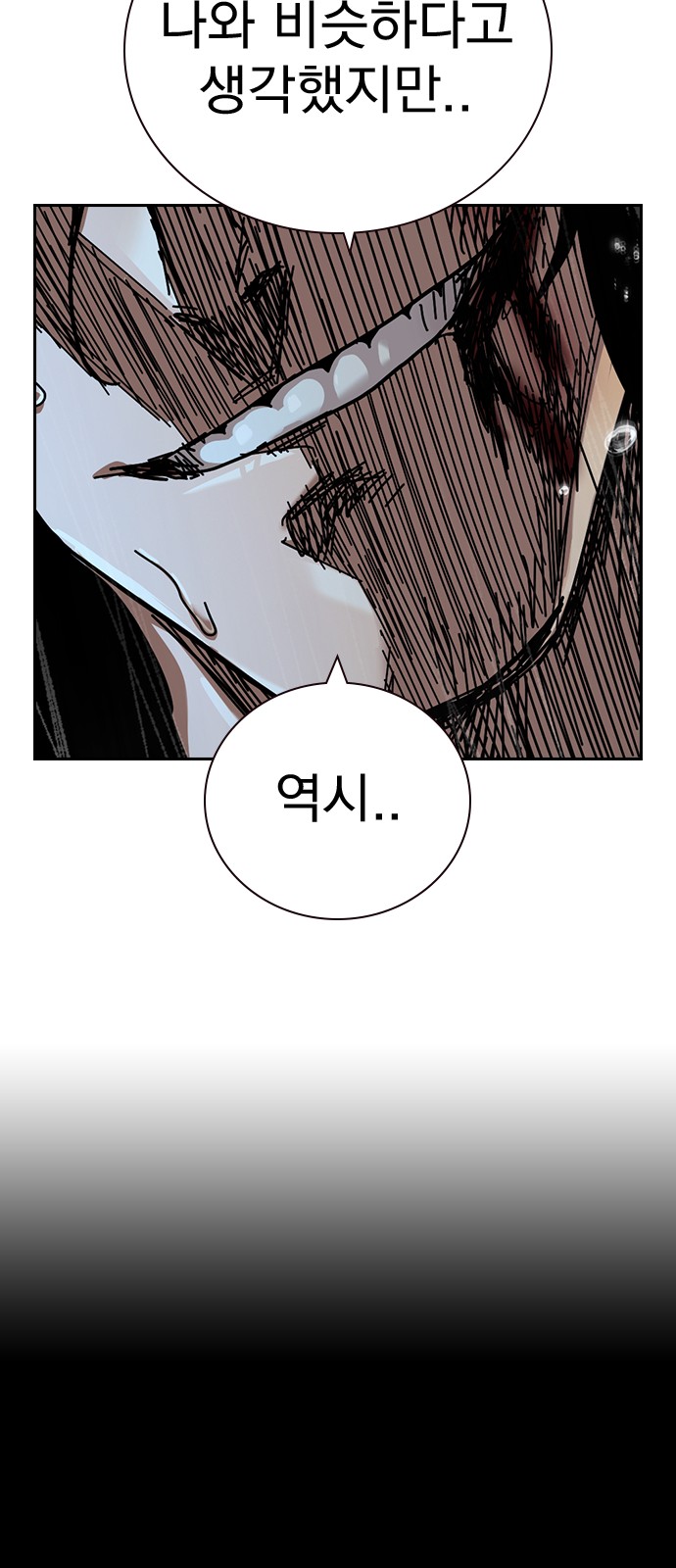 126 페이지
