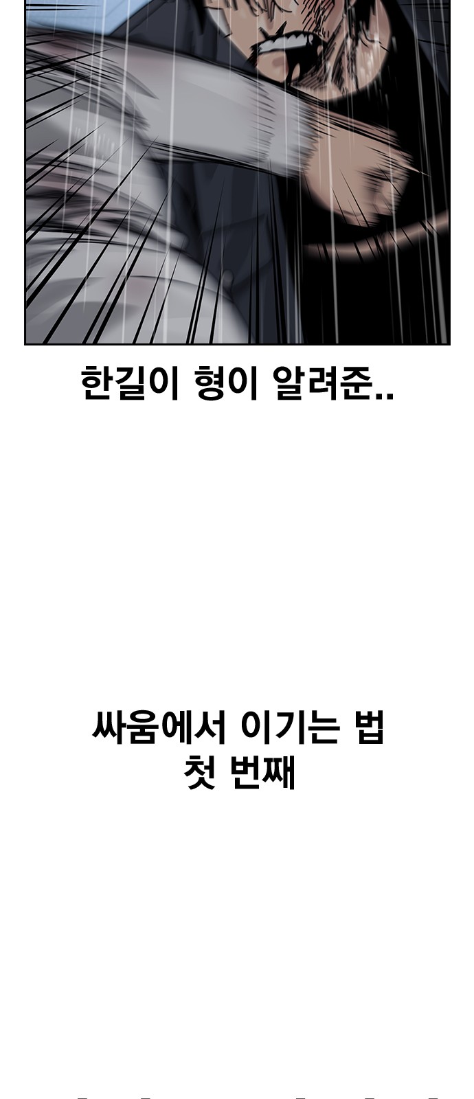 90 페이지