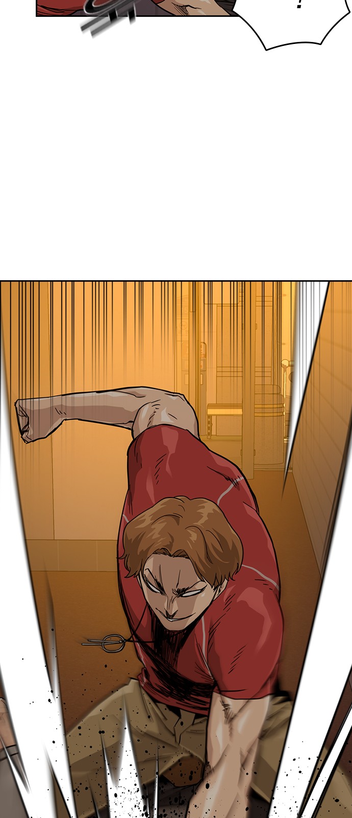 20 페이지