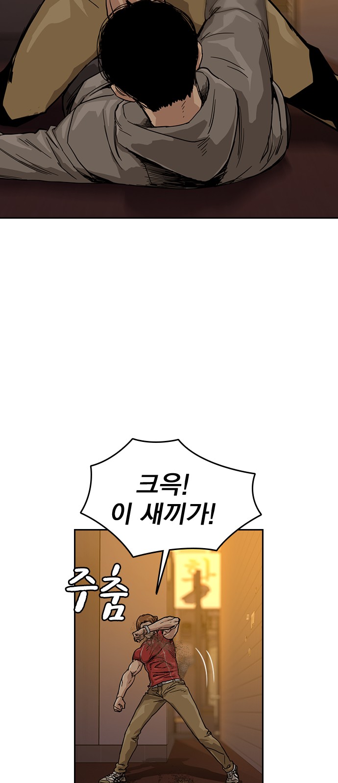 25 페이지