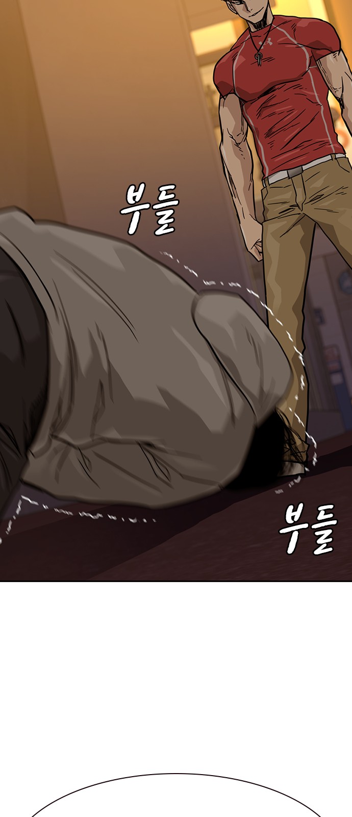 35 페이지