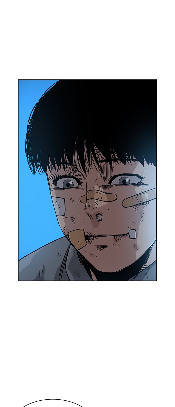 68 페이지