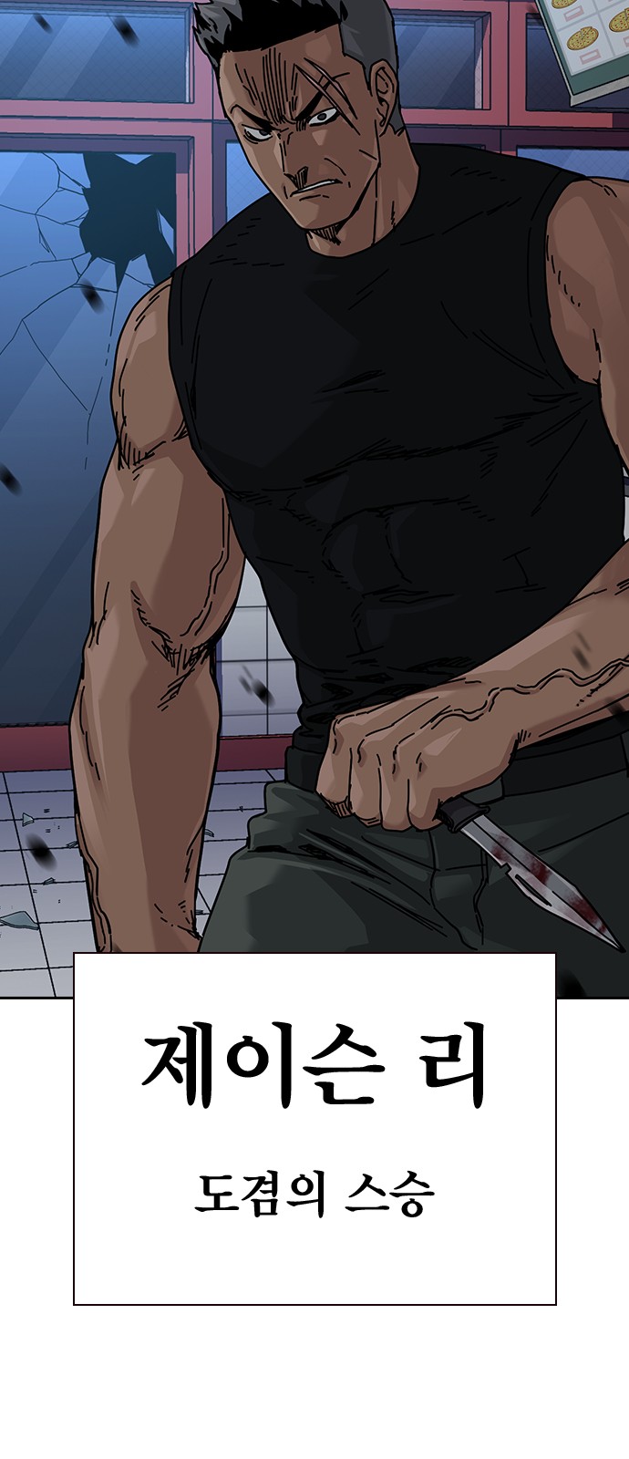 100 페이지