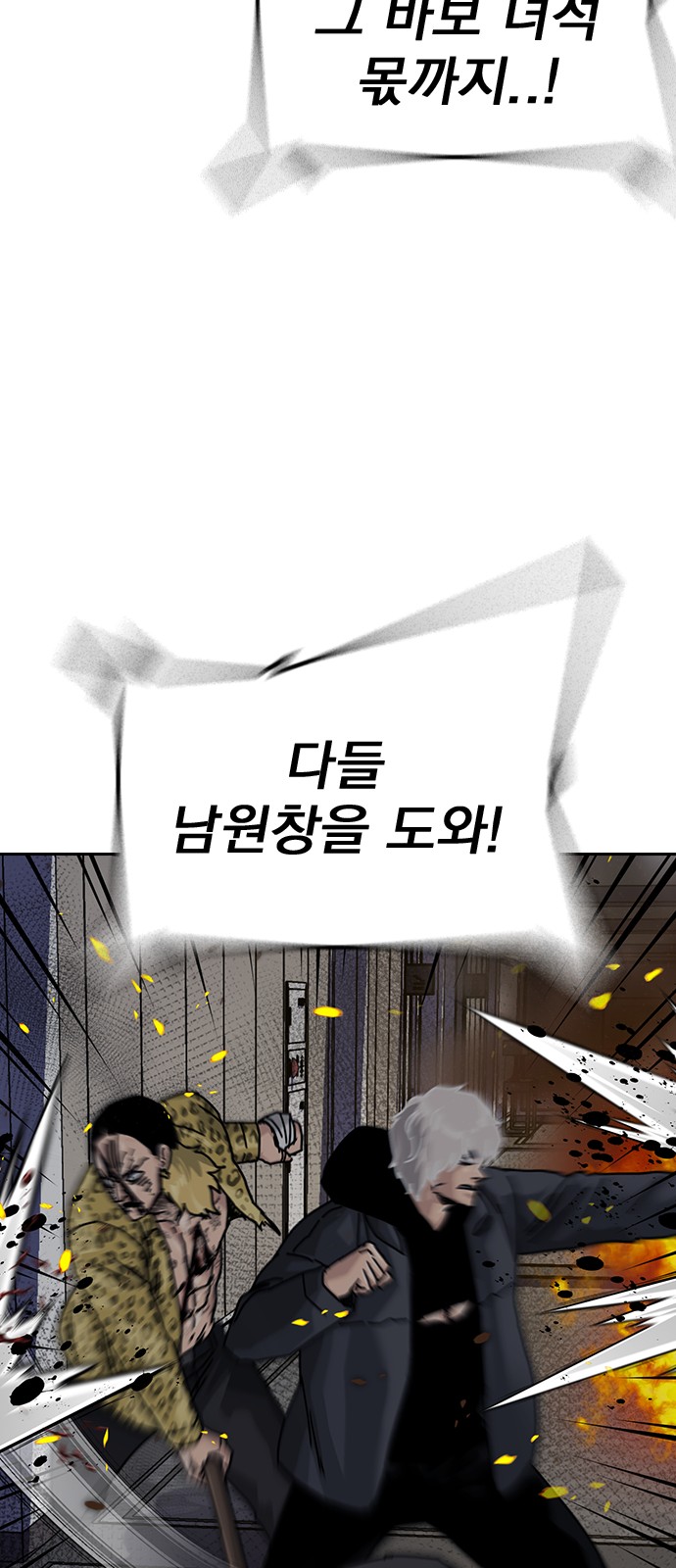 106 페이지