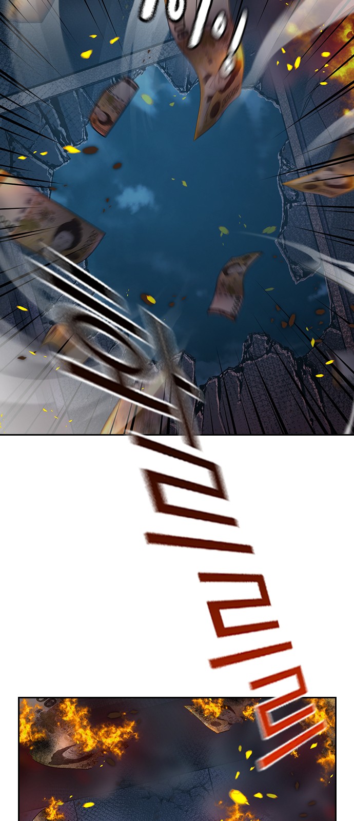 120 페이지