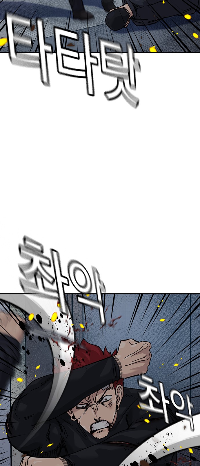 30 페이지