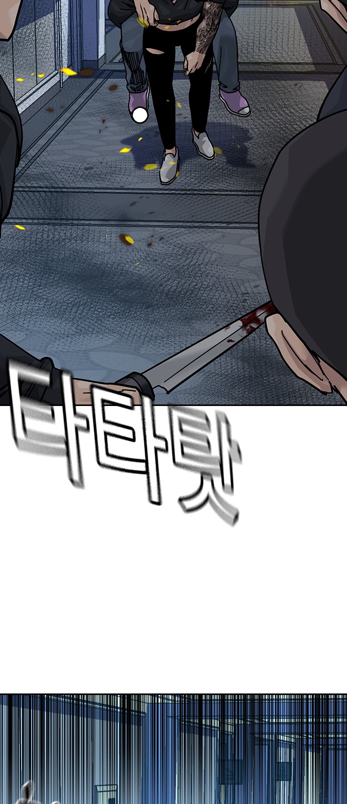 32 페이지