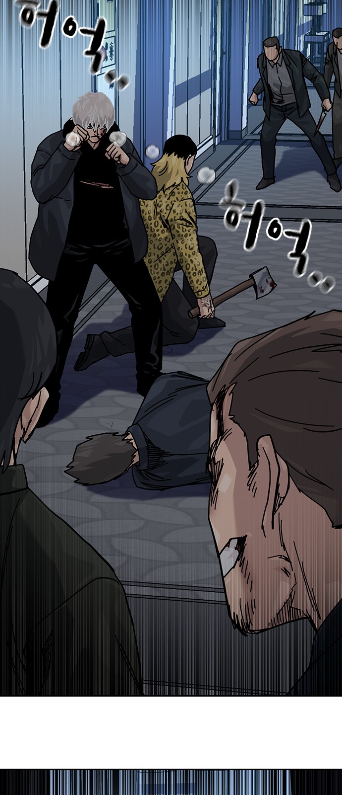 33 페이지