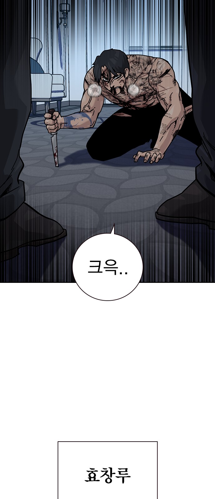 34 페이지