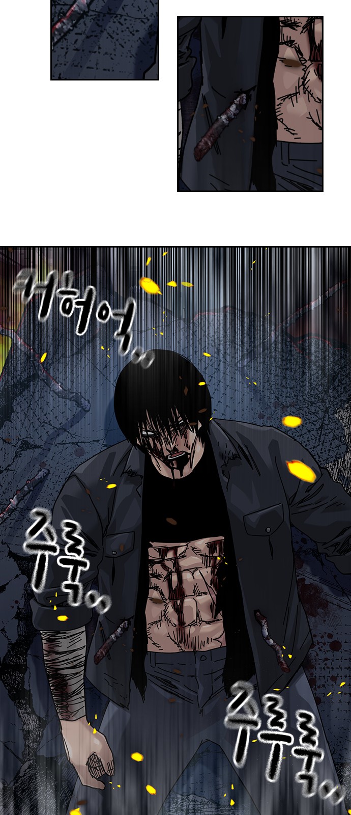 100 페이지