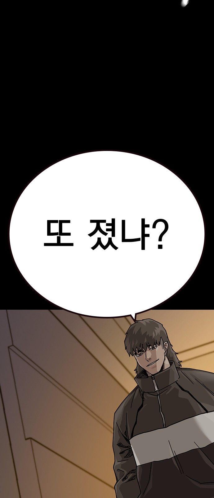 107 페이지