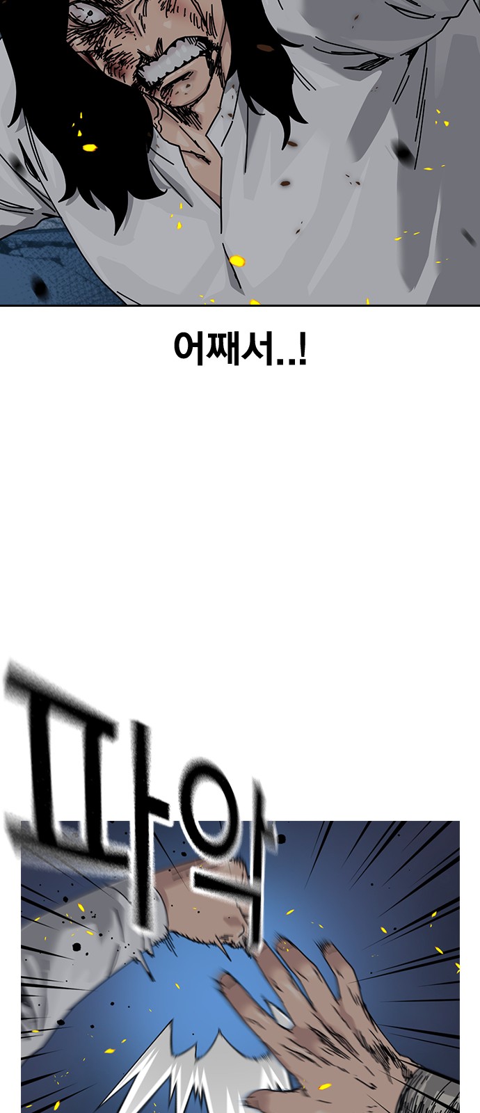 123 페이지