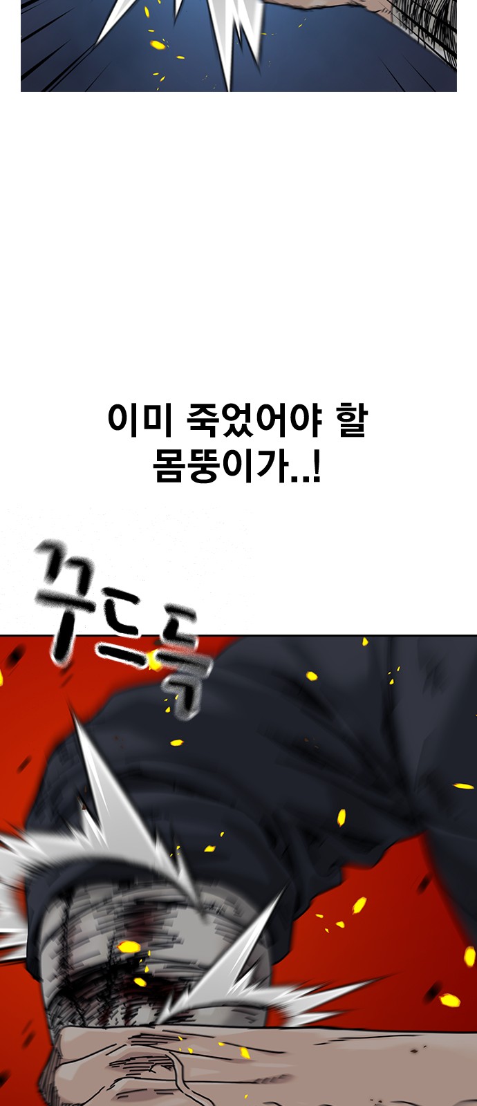 124 페이지